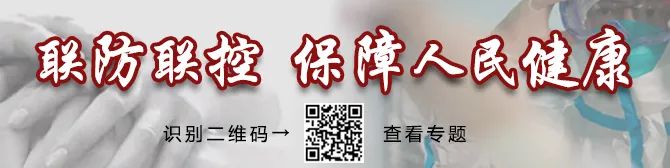 碧桂园捷报,碧桂园服务荆门分公司
