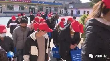 沃得集团包车,沃得集团包车接送下班人