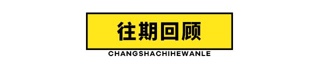 口罩陆续上架,广州疫情口罩最新消息