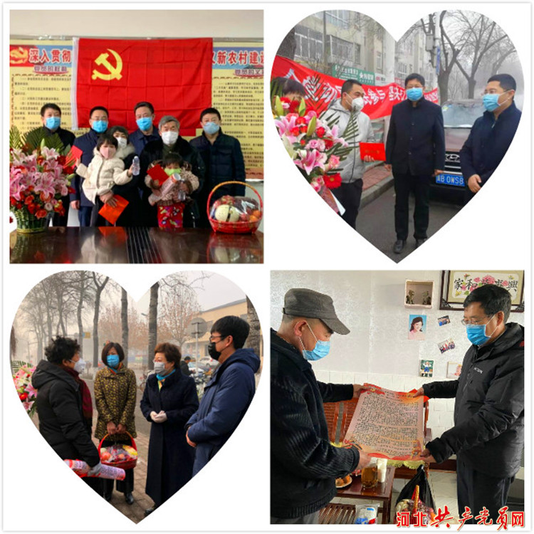 丰南区：关爱白衣战士，这样表达