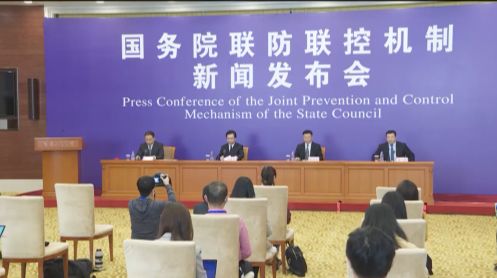 疫情期间小区快递管理新闻,小区疫情送菜通知