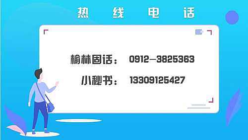 陕北各种小吃做法大全,美食分享陕北特色小吃