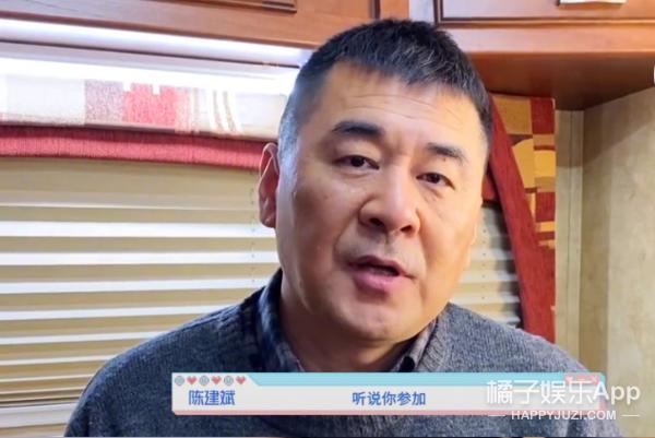 马伯骞美国豪宅摩登家庭,金在中寂寞综艺