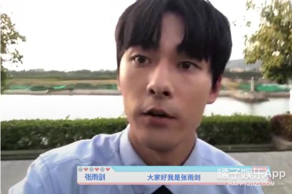 马伯骞美国豪宅摩登家庭,金在中寂寞综艺