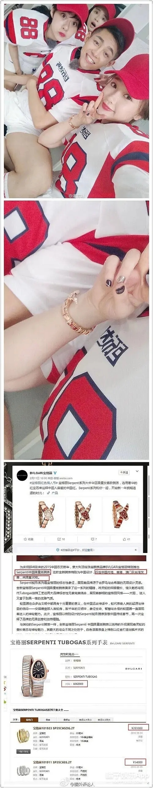 马伯骞美国豪宅摩登家庭,金在中寂寞综艺