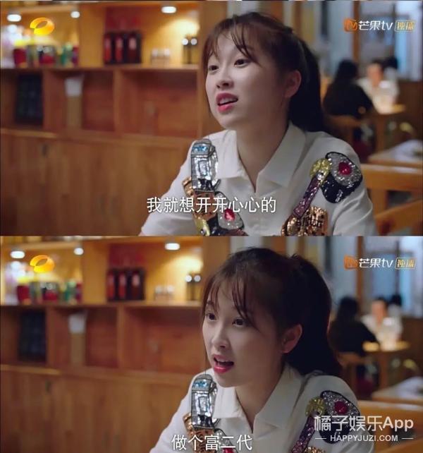 马伯骞美国豪宅摩登家庭,金在中寂寞综艺