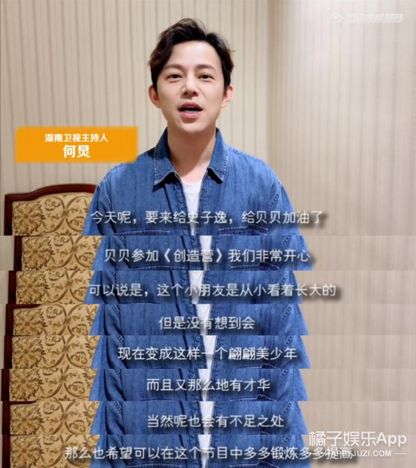 马伯骞美国豪宅摩登家庭,金在中寂寞综艺