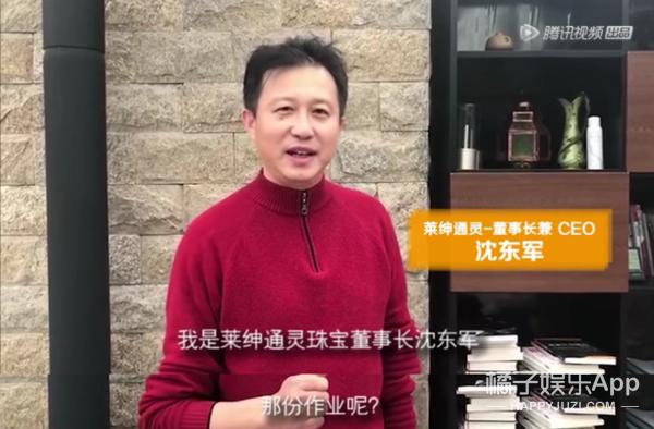 马伯骞美国豪宅摩登家庭,金在中寂寞综艺