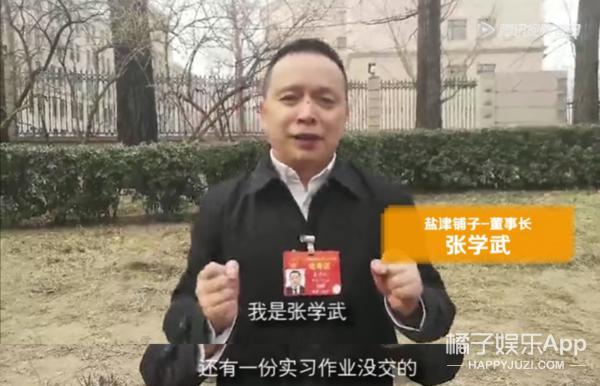 马伯骞美国豪宅摩登家庭,金在中寂寞综艺