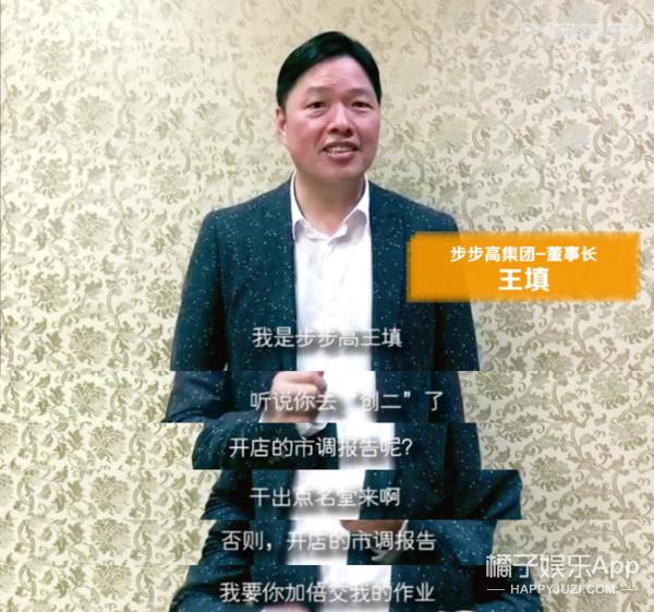 马伯骞美国豪宅摩登家庭,金在中寂寞综艺