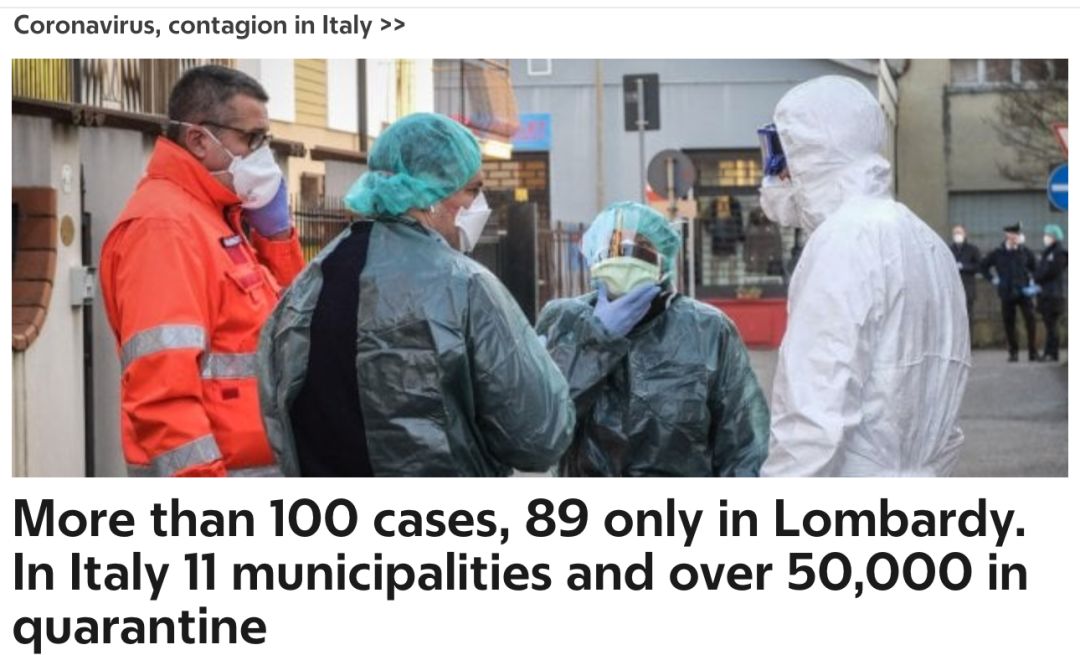 意大利新冠肺炎疫情蔓延,意大利延长新冠疫情