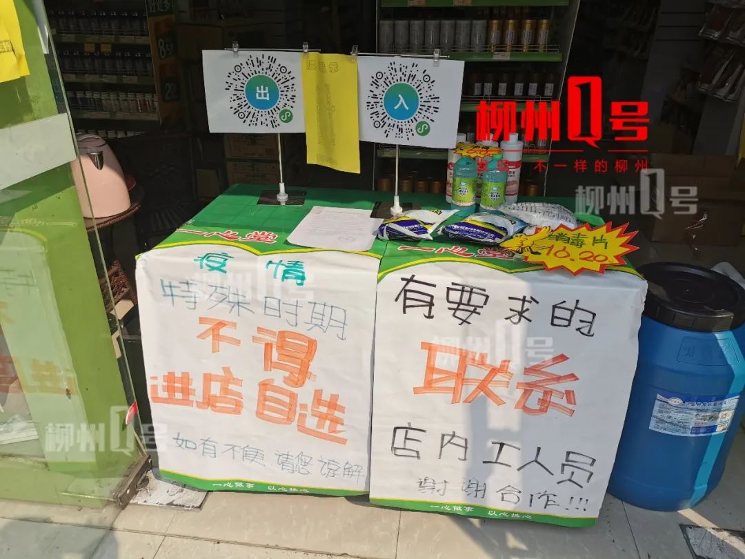 酒精消毒液100毫升全国发货,酒精消毒液75%现货现发