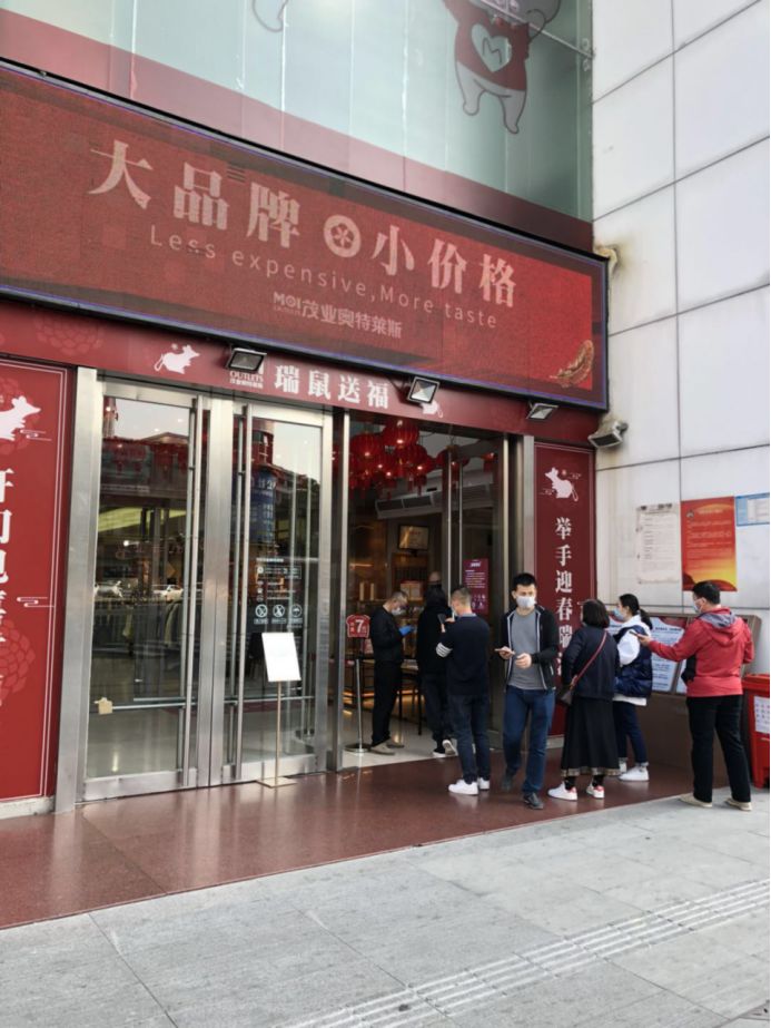 速度著称的深圳，复工速度如何？实探中国电子第一街：能忙的已经忙起来了