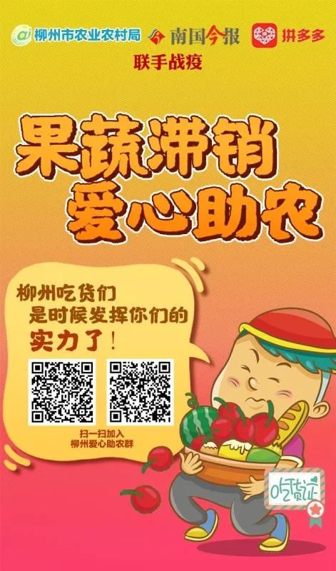 市民扎堆摘口罩喝茶，多名公职人员被追责