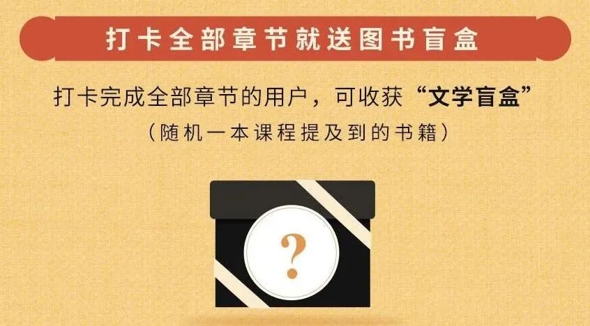 日本小说只有我知道,日本作家村上春树名著