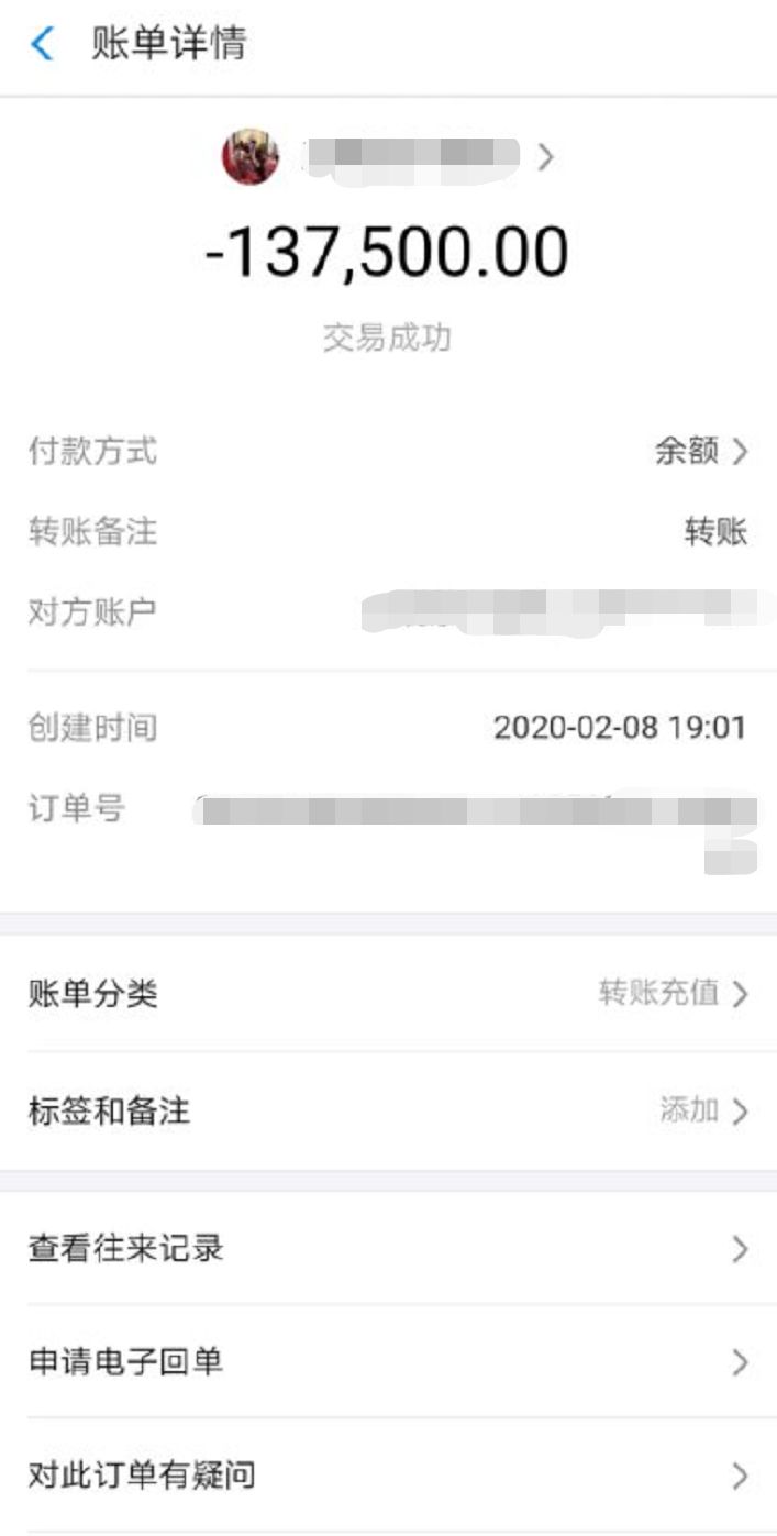 所有人小心电信诈骗千万不能上当,电信诈骗十大骗术逐个揭穿
