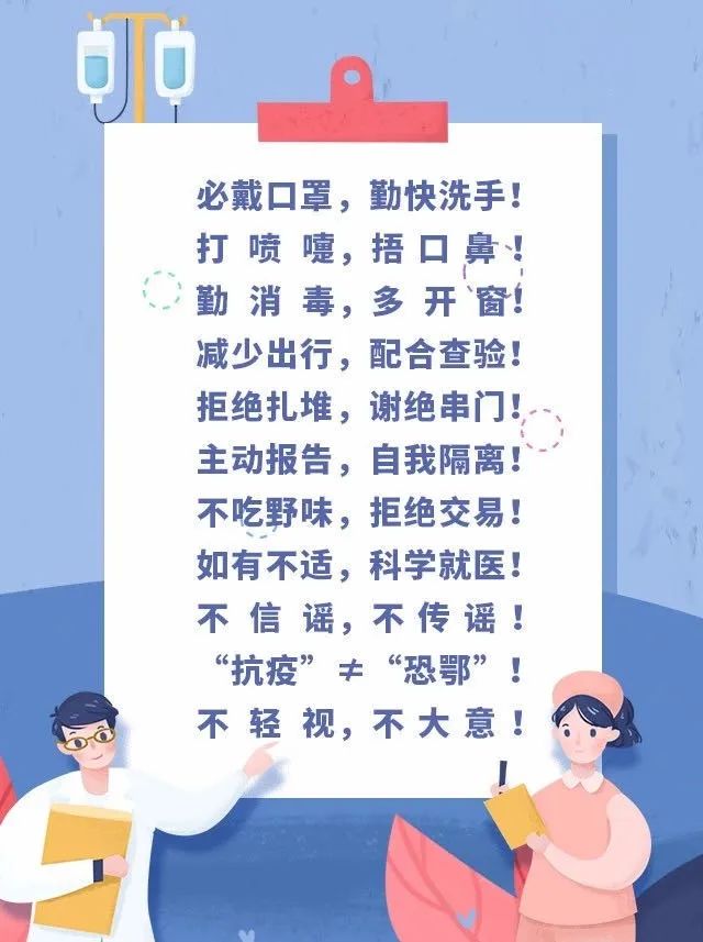 深圳政府返岗补贴标准,秀山暖心返岗直通车