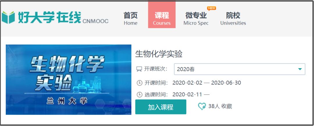 赶紧mark!兰大图书馆最全在线资源都在这了