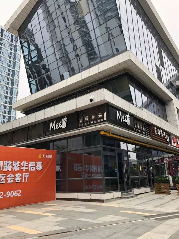 商业主题街区如何打造,如何设计高品质的主题商业街