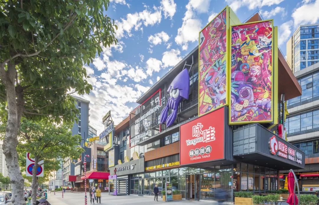 商业主题街区如何打造,如何设计高品质的主题商业街