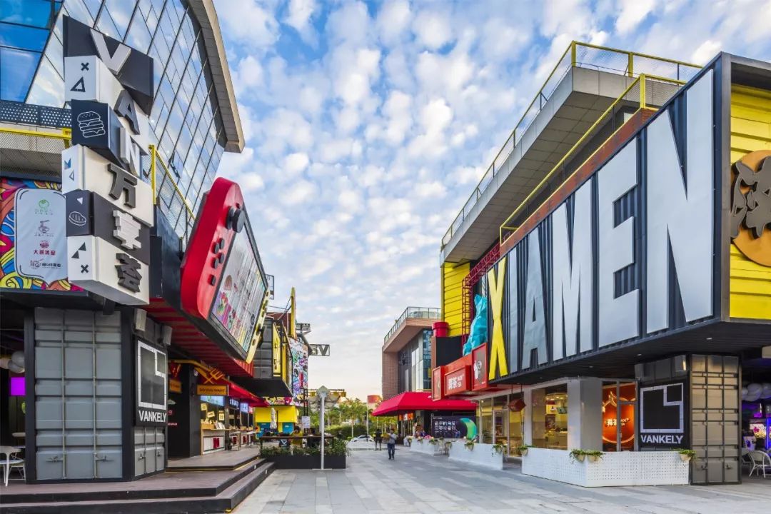 商业主题街区如何打造,如何设计高品质的主题商业街