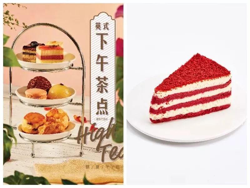 3天2晚特色下午茶,下午茶外卖大合集