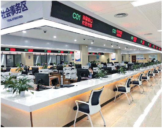 不见面审批窗口办理,政务服务事项不见面审批