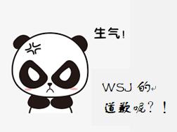 Combat“污名”Fight“疫”