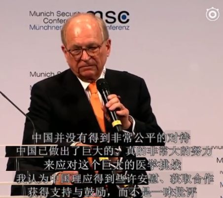 Combat“污名”Fight“疫”