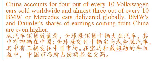 Combat“污名”Fight“疫”