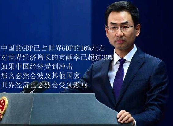 Combat“污名”Fight“疫”