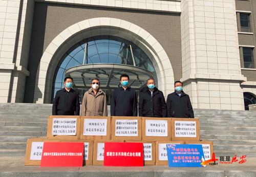 延安今天疫情最新报道信息,陕西延安新型肺炎最新消息