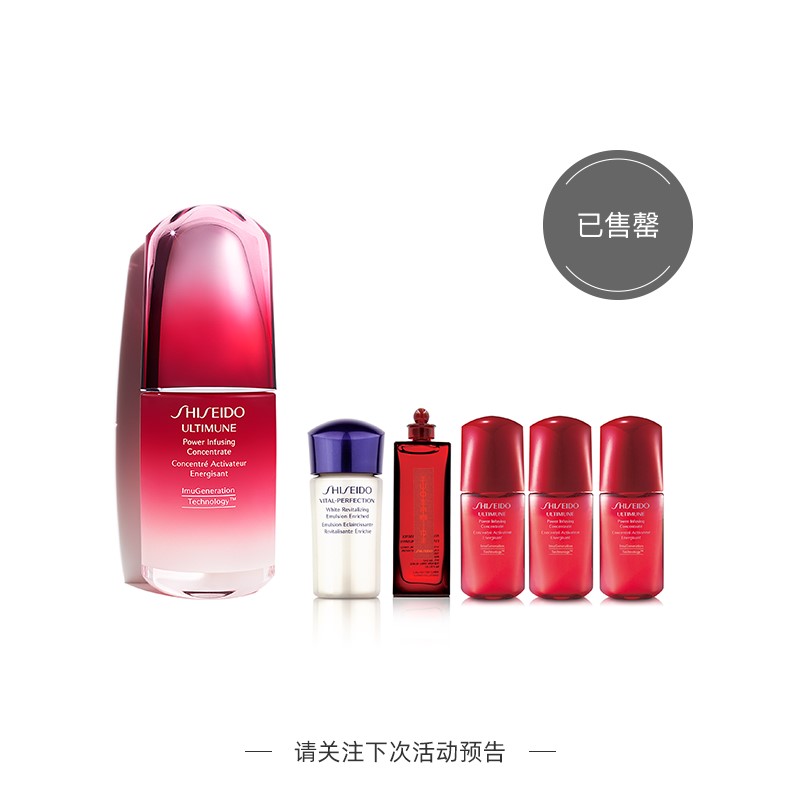 一边熬夜一边涂眼霜,银泰百货眼霜