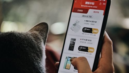 考拉海购硬核补贴抢购技巧,考拉海购的硬核补贴是正品吗