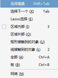 pcb元器件设计图形符号,PCB元器件摆放一定要对称吗