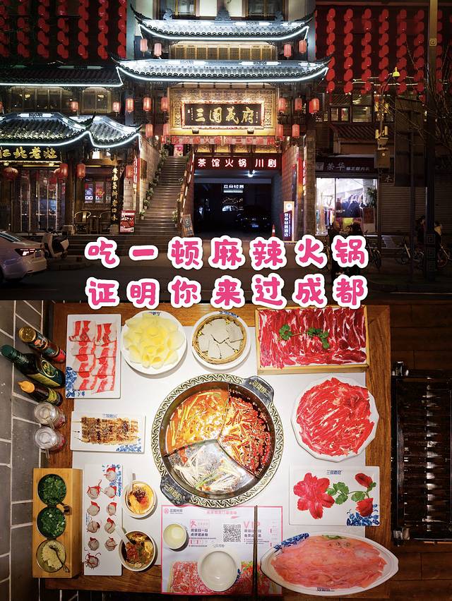 12月西安到汉中三日游自由行攻略,五一西安到汉中三日游攻略