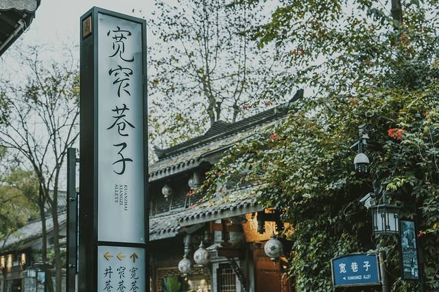 12月西安到汉中三日游自由行攻略,五一西安到汉中三日游攻略