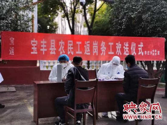 鐢ㄧ數瀛愮惔寮逛竴棣栨姉鐤儏鐨勬洸,闃叉帶鐤儏涓庡脊閽㈢惔