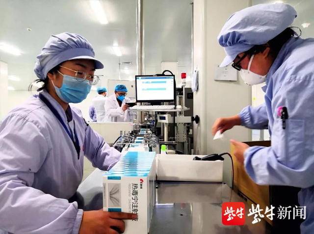 捐赠500万元支援抗震救灾,康缘药业捐赠武汉