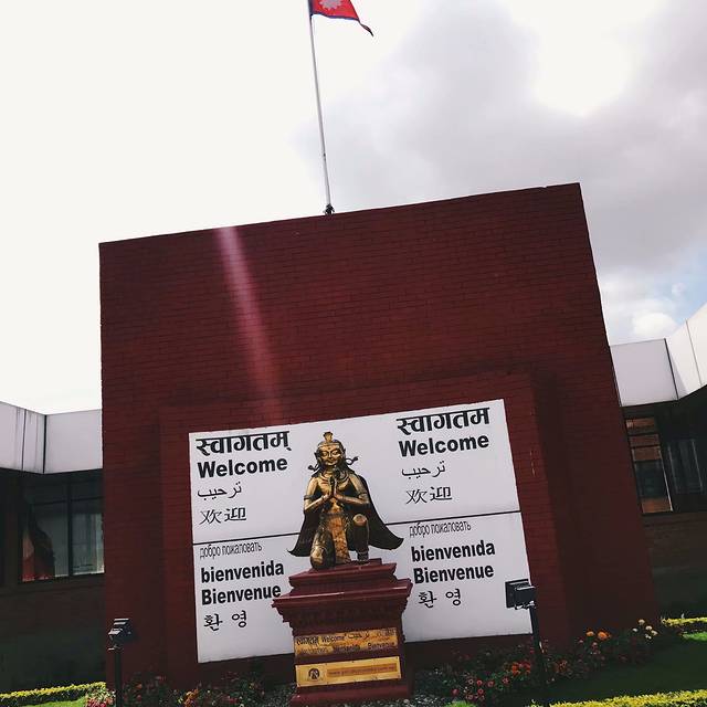 尼泊尔众神,尼泊尔众神之国