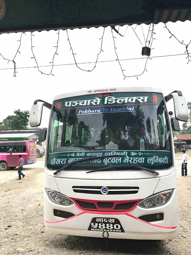 尼泊尔众神,尼泊尔众神之国