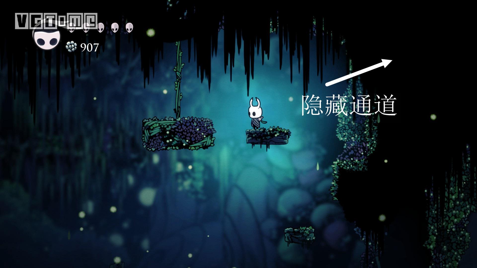 空洞骑士攻略苍绿之径,空洞骑士苍绿之径护符商人