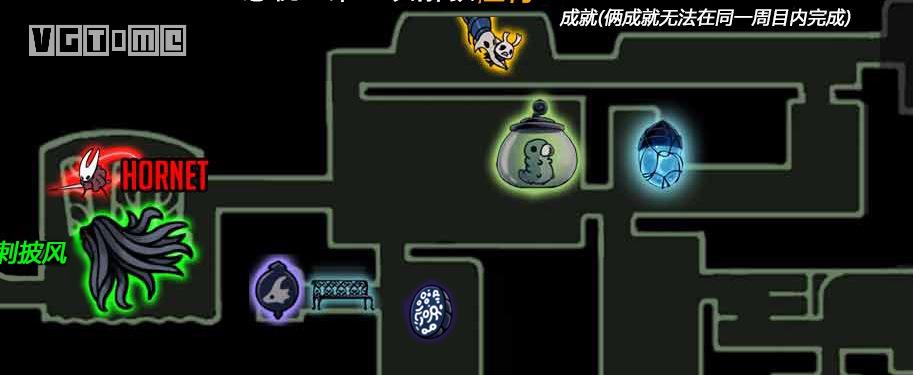 空洞骑士攻略苍绿之径,空洞骑士苍绿之径护符商人