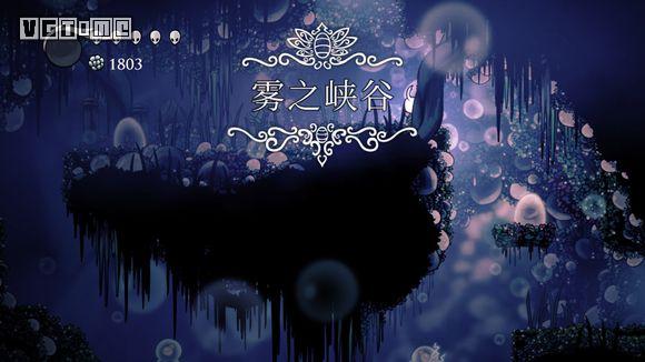 空洞骑士攻略苍绿之径,空洞骑士苍绿之径护符商人