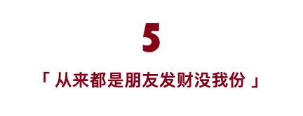 在股市里如何快速稳定的赚钱,如何在股市里快速赚钱