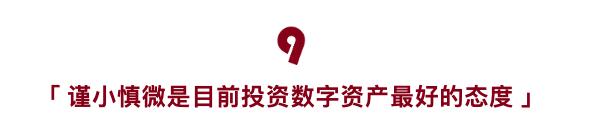 在股市里如何快速稳定的赚钱,如何在股市里快速赚钱
