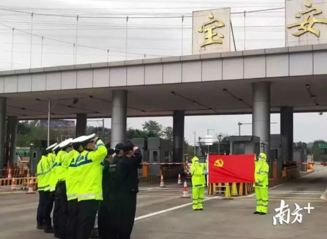 南方日报疫情预防,南方日报疫情