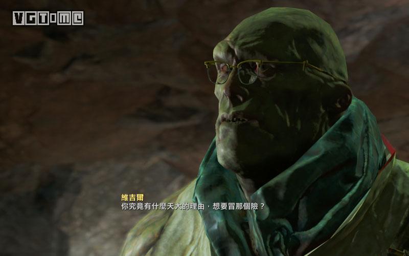 辐射4全剧情流程,辐射4外星人坠落飞船在哪