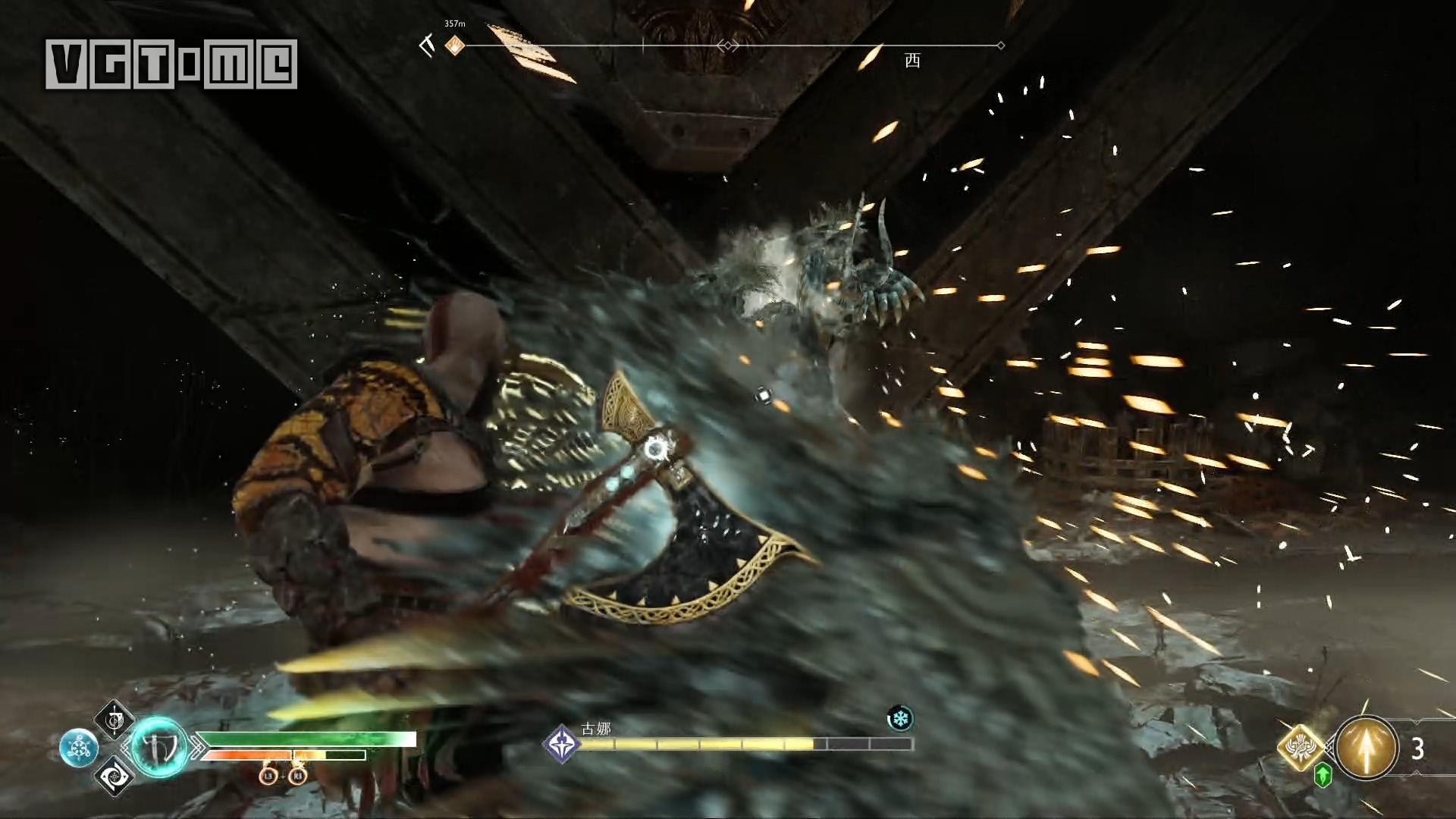 战神女武神位置和奖励,战神女武神支线任务