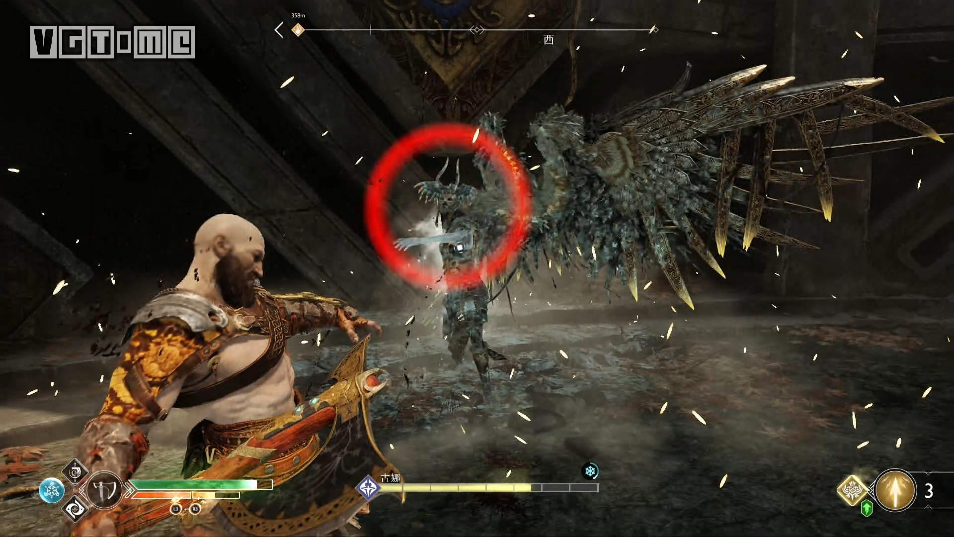 战神女武神位置和奖励,战神女武神支线任务